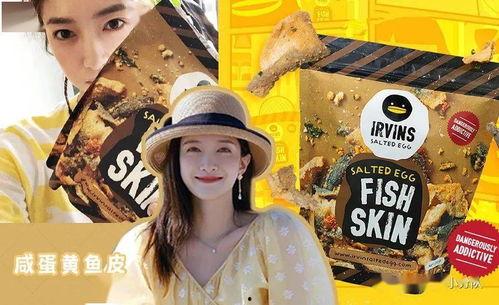 吃瓜娱乐封面简介  第1张