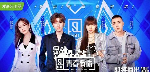 吃瓜娱乐封面简介  第3张