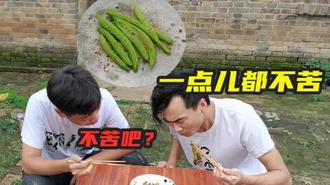 乡下人吃瓜,揭秘乡下人独特的吃瓜文化  第2张