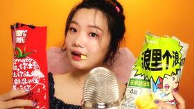 吃脆瓜助眠  第2张