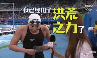 瘦主播吃瓜,揭秘美食背后的热量秘密  第1张