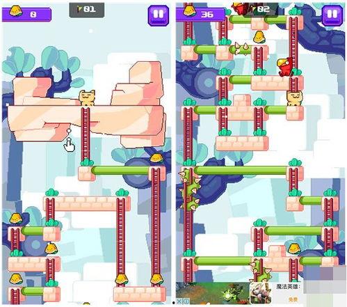 吃瓜互动游戏推荐,揭秘最受欢迎的吃瓜游戏推荐  第2张