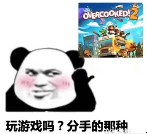 吃瓜互动游戏推荐,揭秘最受欢迎的吃瓜游戏推荐  第3张