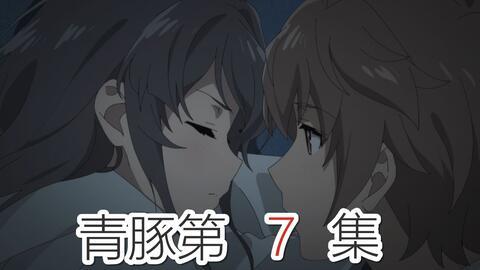 吃瓜反差学姐,揭秘校园里的“双重性格”现象  第3张