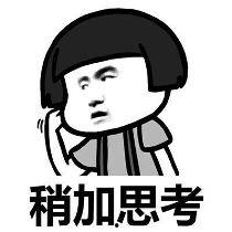 牙疼吃瓜的视频,趣味视频带你轻松缓解不适  第2张