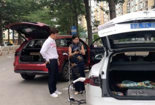 吃瓜比亚迪女司机,一场网络热议的真相揭秘  第2张