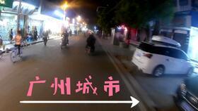 吃瓜探房vlog,揭秘网红住宅背后的故事 第2张 吃瓜探房vlog,揭秘网红住宅背后的故事 第2张