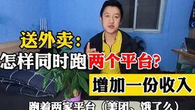 吃瓜探房vlog,揭秘网红住宅背后的故事 第3张 吃瓜探房vlog,揭秘网红住宅背后的故事 第3张