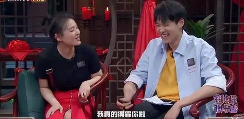 吃瓜大结局,揭秘真相，尘埃落定  第3张