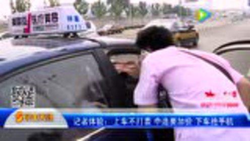 吃瓜车里拍视频,短视频背后的社会现象与网络文化  第1张