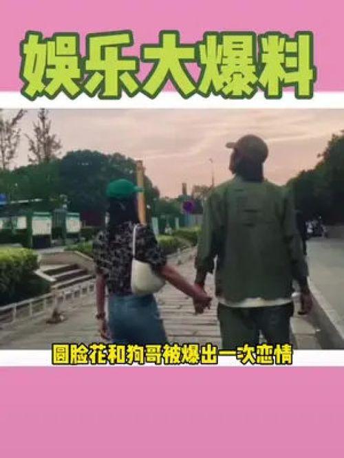 吃瓜好听又解压,轻松解压的听觉盛宴  第1张