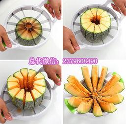 吃瓜神器新款,吃瓜神器新款惊艳亮相，带你开启全新味蕾之旅！”  第3张