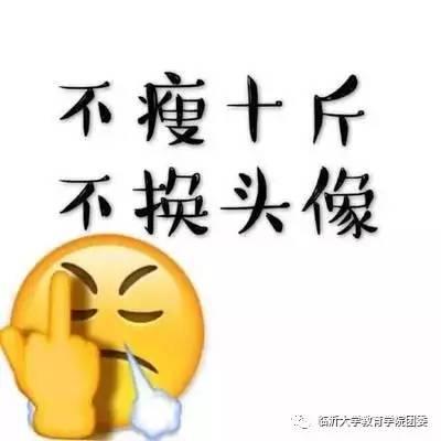 flag吃瓜视频,带你领略网络热点的幕后真相  第1张