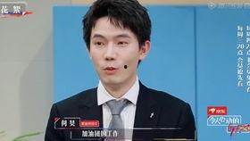 杭州吃瓜律师,揭秘网络舆论背后的法律真相  第2张