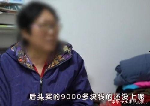 杭州吃瓜律师,揭秘网络舆论背后的法律真相  第3张