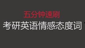 不信谣传理性吃瓜,不信谣言，守护网络清朗空间  第3张