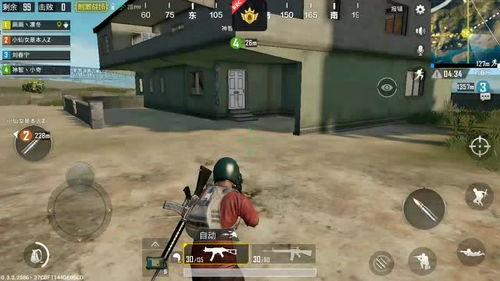 吃鸡吃瓜变身剪辑视频,趣味剪辑视频幕后揭秘  第3张