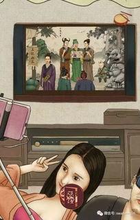 吃瓜娱乐圈最新语录图  第3张