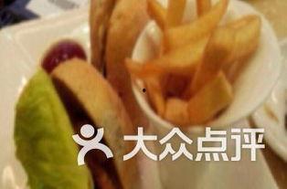 莱芜区吃瓜  第1张