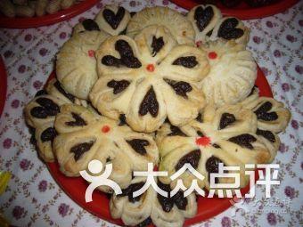 莱芜区吃瓜  第2张