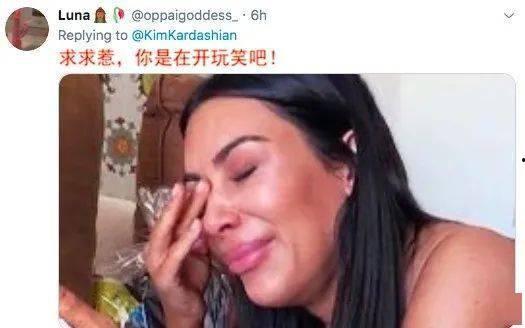 真人秀吃瓜,揭秘明星们的甜蜜生活  第2张