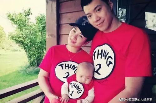 黄奕吃瓜视频  第1张