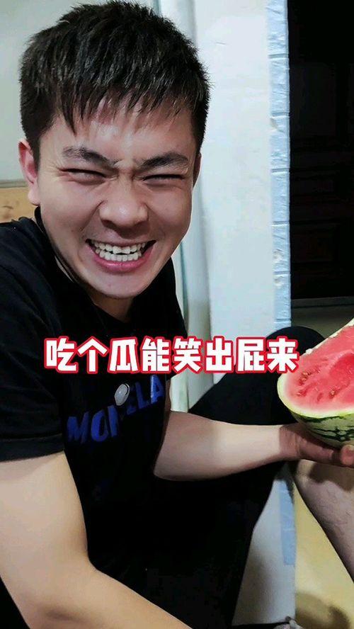 高中吃瓜事件,揭秘高中吃瓜事件的背后真相  第1张