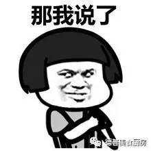 吃瓜的心没了,吃瓜的心为何突然没了？  第3张