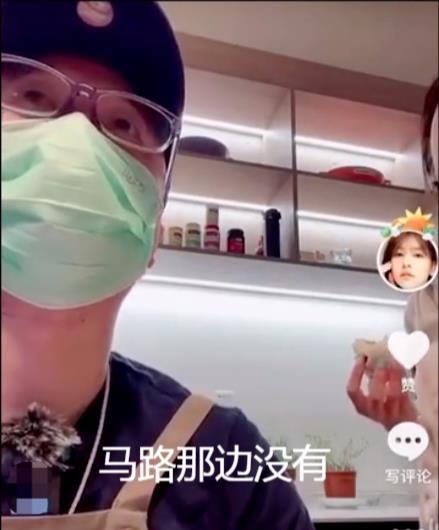 小霸宠吃瓜,揭秘娱乐圈幕后风云  第3张