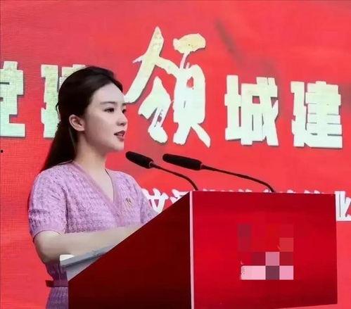 今日吃瓜戴局  第3张