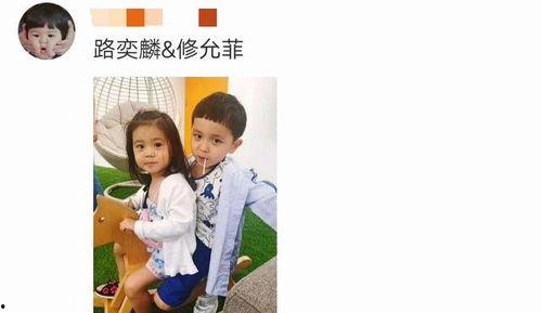 电竞女孩吃瓜,揭秘电竞圈那些事儿  第2张