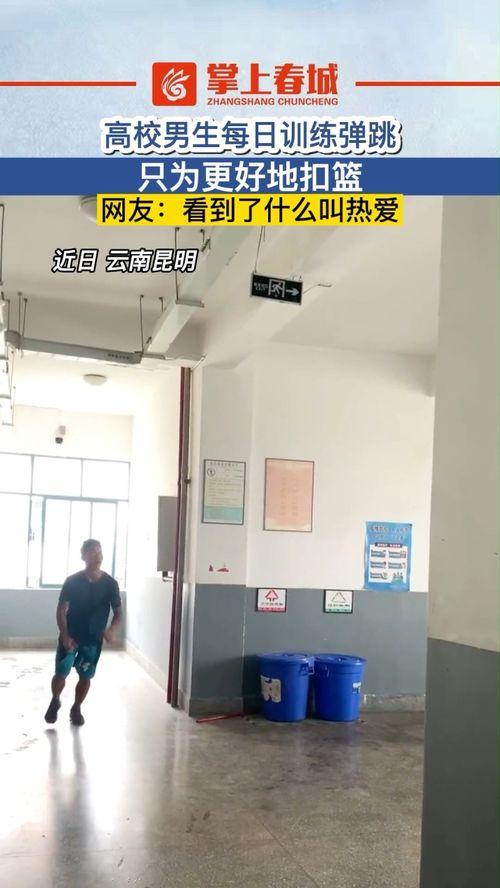 吃瓜速度震惊老师,瓜速惊人！学生吃瓜速度令老师瞠目结舌  第2张