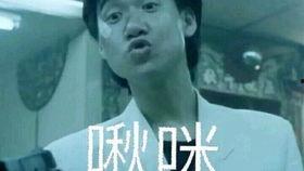 队友吃瓜翔霖,揭秘娱乐圈背后的故事  第2张