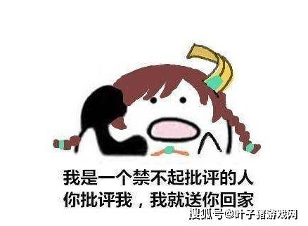 队友吃瓜翔霖,揭秘娱乐圈背后的故事  第3张