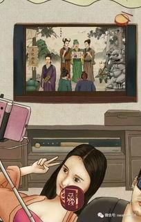 吃瓜娱乐圈最新语录图  第3张