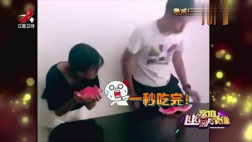 搞笑吃瓜生活视频,笑料百出！搞笑吃瓜生活视频大盘点  第3张