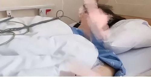 怀孕女硕士流产吃瓜  第1张