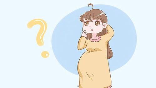 怀孕女硕士流产吃瓜  第2张