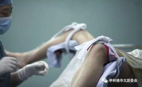 怀孕女硕士流产吃瓜  第3张