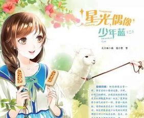 淑女吃瓜和汉子吃瓜  第1张